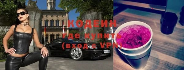 MDMA Premium VHQ Вязники